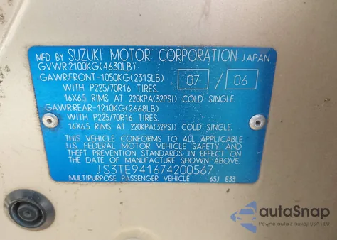 2007 Suzuki Grand Vitara из США, поврежденный, VIN JS3TE941674200567